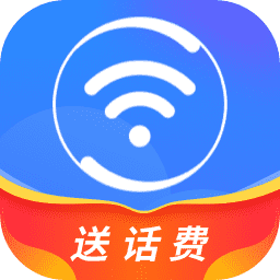 360免费WIFI苹果下载手机版