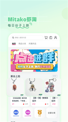 第一弹2024appapp下载最新版