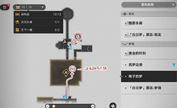 57自学网6