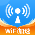 WiFi万能信号安卓2024下载