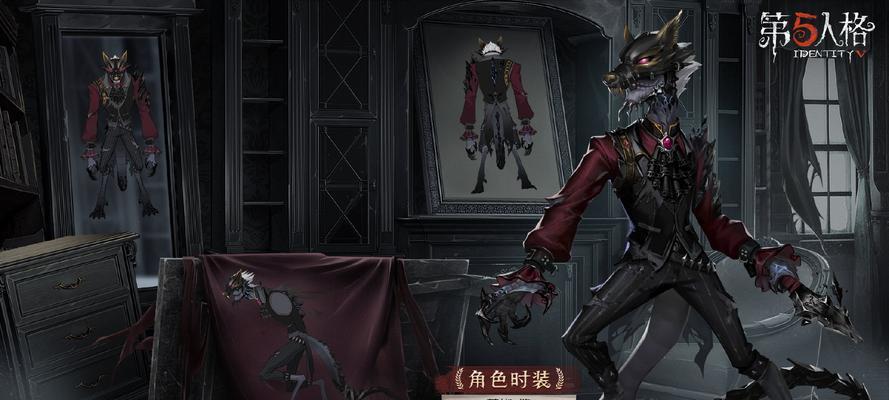 第五人格19赛季精华3皮肤一览（华丽外表锁定视线）