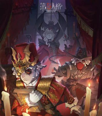 第五人格18赛季排位珍宝一览（掌握珍宝技能）