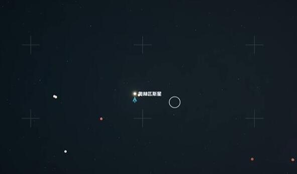 星空十多万信用点走私位置