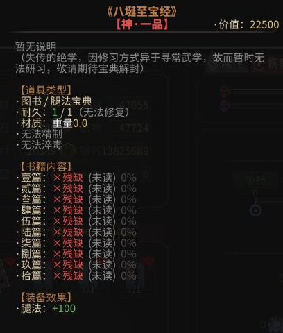 57自学网7