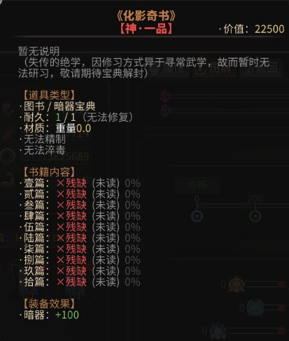 57自学网8