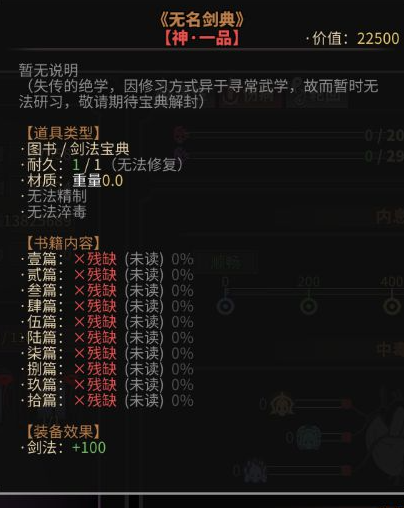 57自学网9