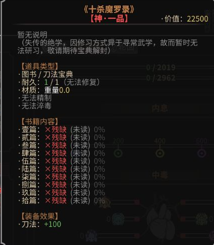 57自学网10