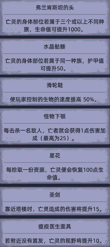 57自学网4