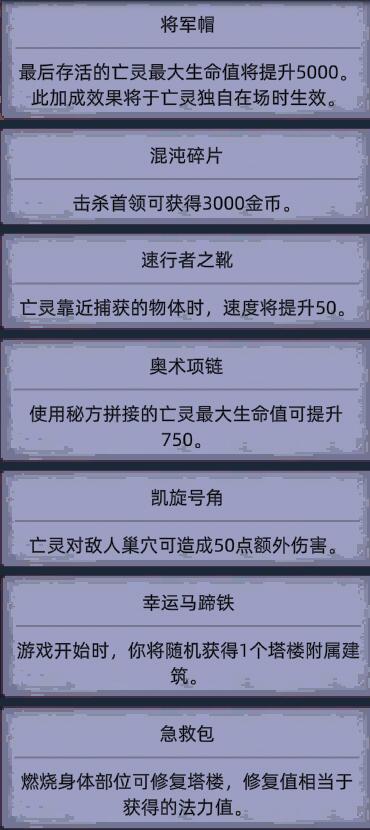 57自学网5