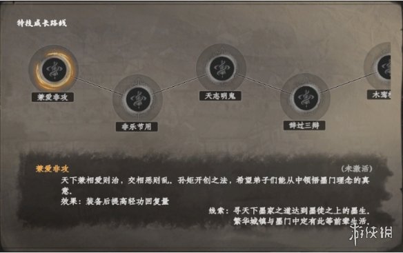 57自学网2