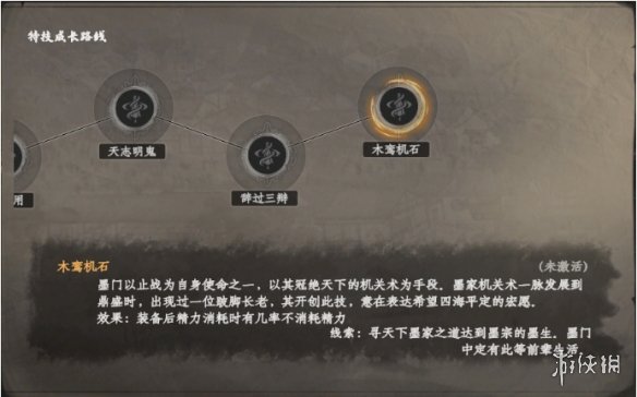 57自学网6