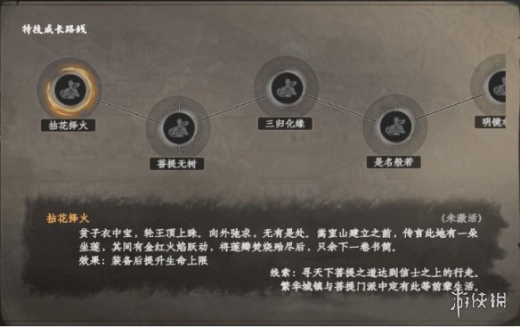 57自学网2