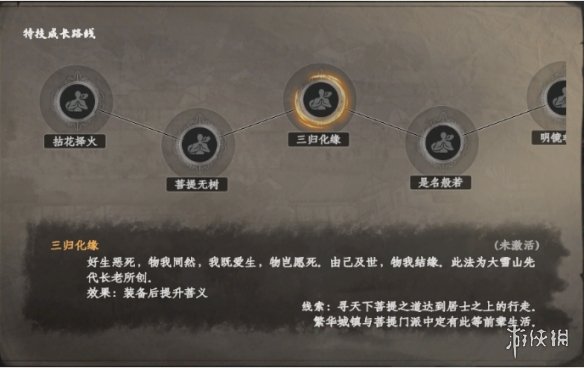 57自学网4