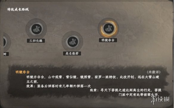 57自学网6