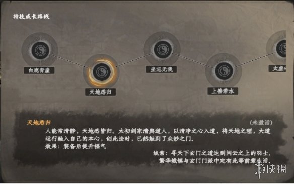 57自学网3