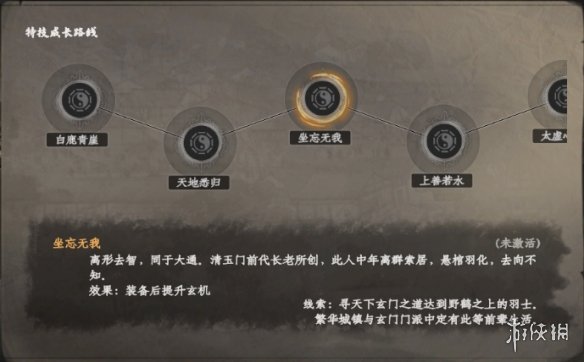 57自学网4