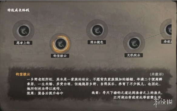 57自学网3