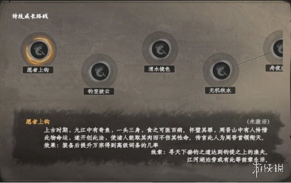 57自学网2