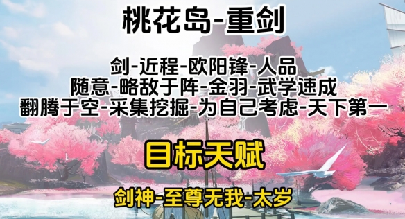 57自学网5