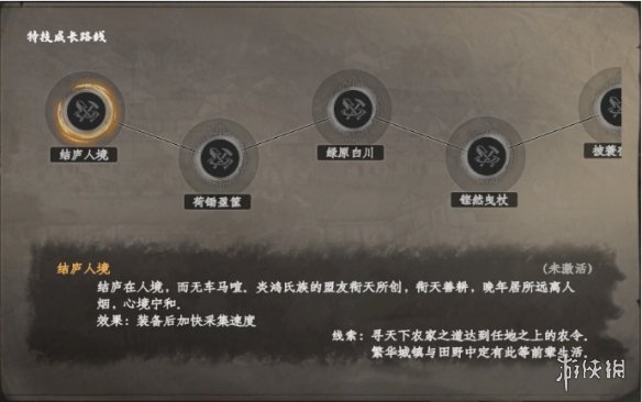 57自学网2