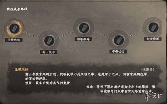 57自学网2