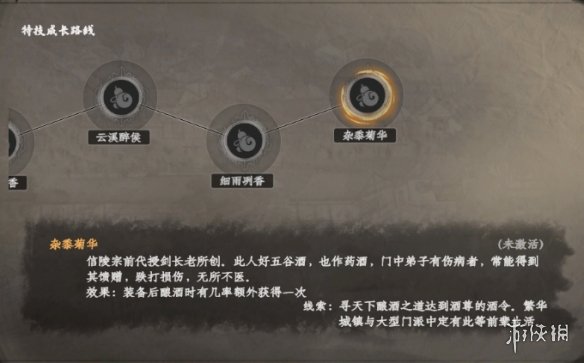 57自学网6