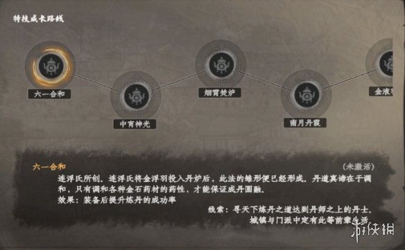 57自学网2