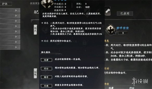 57自学网2