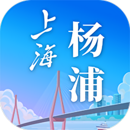 上海杨浦app苹果版手机版