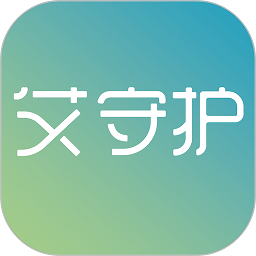 艾守护app手机版ios版