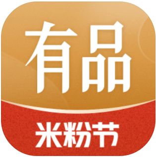 小米有品app手机版苹果版