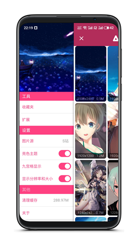 二次元壁纸2024app