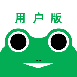 蛙机通app下载ios版本