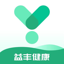 益丰健康app免费手机版