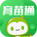 育苗通app苹果免费版下载