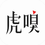 虎嗅app免费版手机版