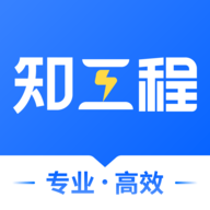 仝友知工程安卓版下载2024