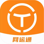 网运通appios版