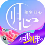 融创归心手机免费版