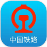 铁路12306app免费版ios版