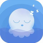 章鱼睡眠手机版苹果版