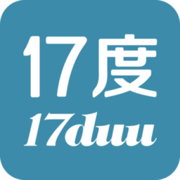 17度建装租售软件手机版免费版