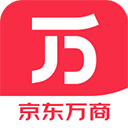 京东万商app下载安装