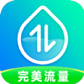 完美流量安卓版app