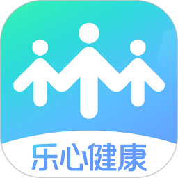 乐心健康app手机版免费版下载