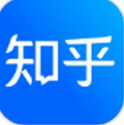 知乎app手机下载免费版