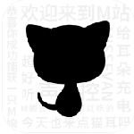 猫耳FM2024版手机苹果版