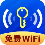 wifi万能现连苹果下载免费版