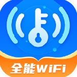 wifi全能伴侣下载安装ios版