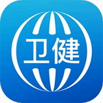 看看卫健app下载手机版